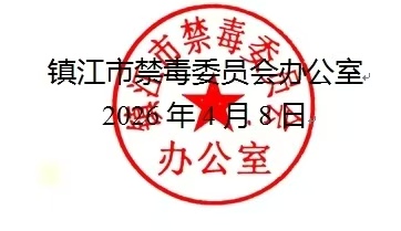 微信图片_20260414110830_185_13.jpg 微信图片_20260414110830_185_13.jpg