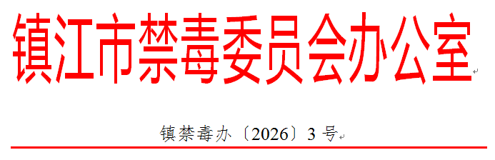 微信图片_20260414112438_186_13.png 微信图片_20260414112438_186_13.png